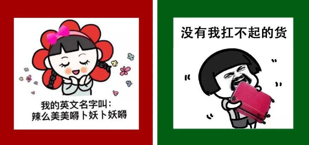 正品|一图揭秘：当代购前 VS当代购后