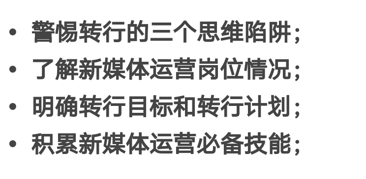随便的粤语怎么写 b55986eeb9dc48fcb2e7bfb4ccaec945.png