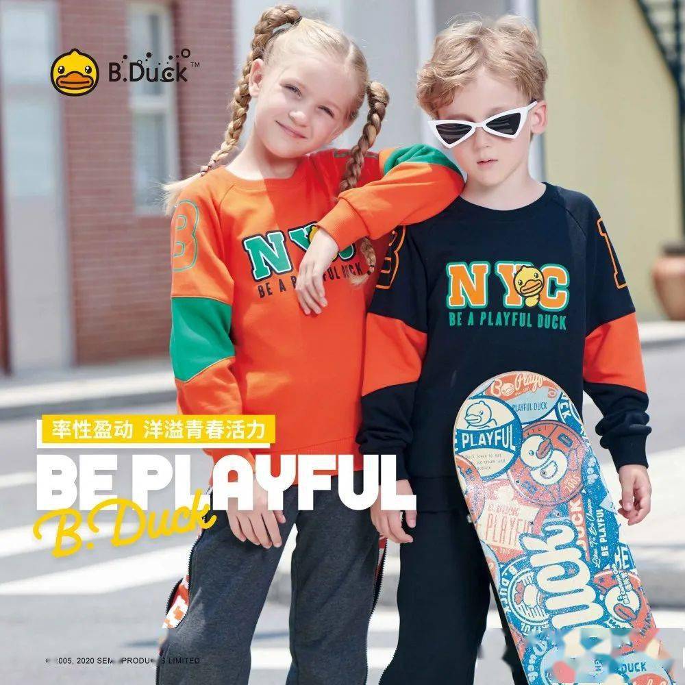 【火狐电竞】
B.Duck小黄鸭秋款上新 钜惠出现！速来抢购~(图8)
