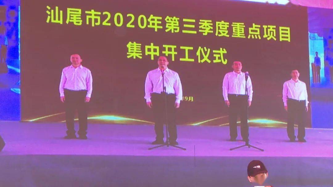 汕尾市陆河2020GDP_陆河擂茶