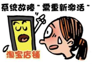 文章配图-3