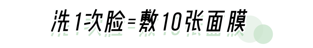 痘痘|夏天变黑长痘不可怕，赶紧用它，让你的皮肤恢复婴儿的光滑，痘痘，黑头，螨虫全都消失了