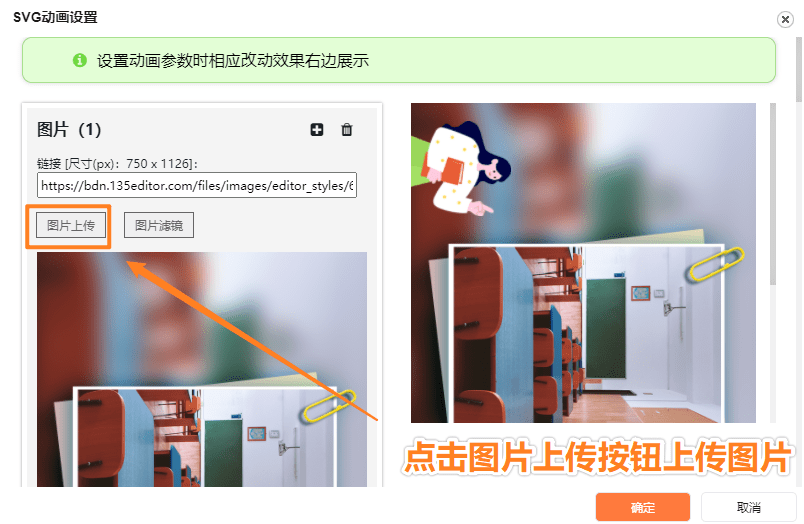 fc87cfccd6604a479cddb86ae02d2063.png