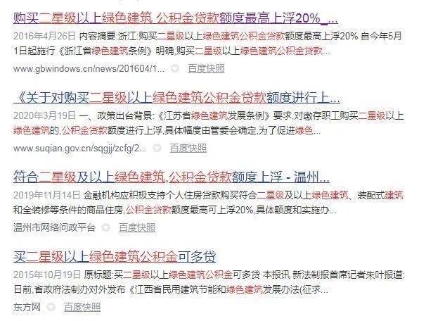 0e0768a9c5d5481c8468521cd586d0cc.jpeg