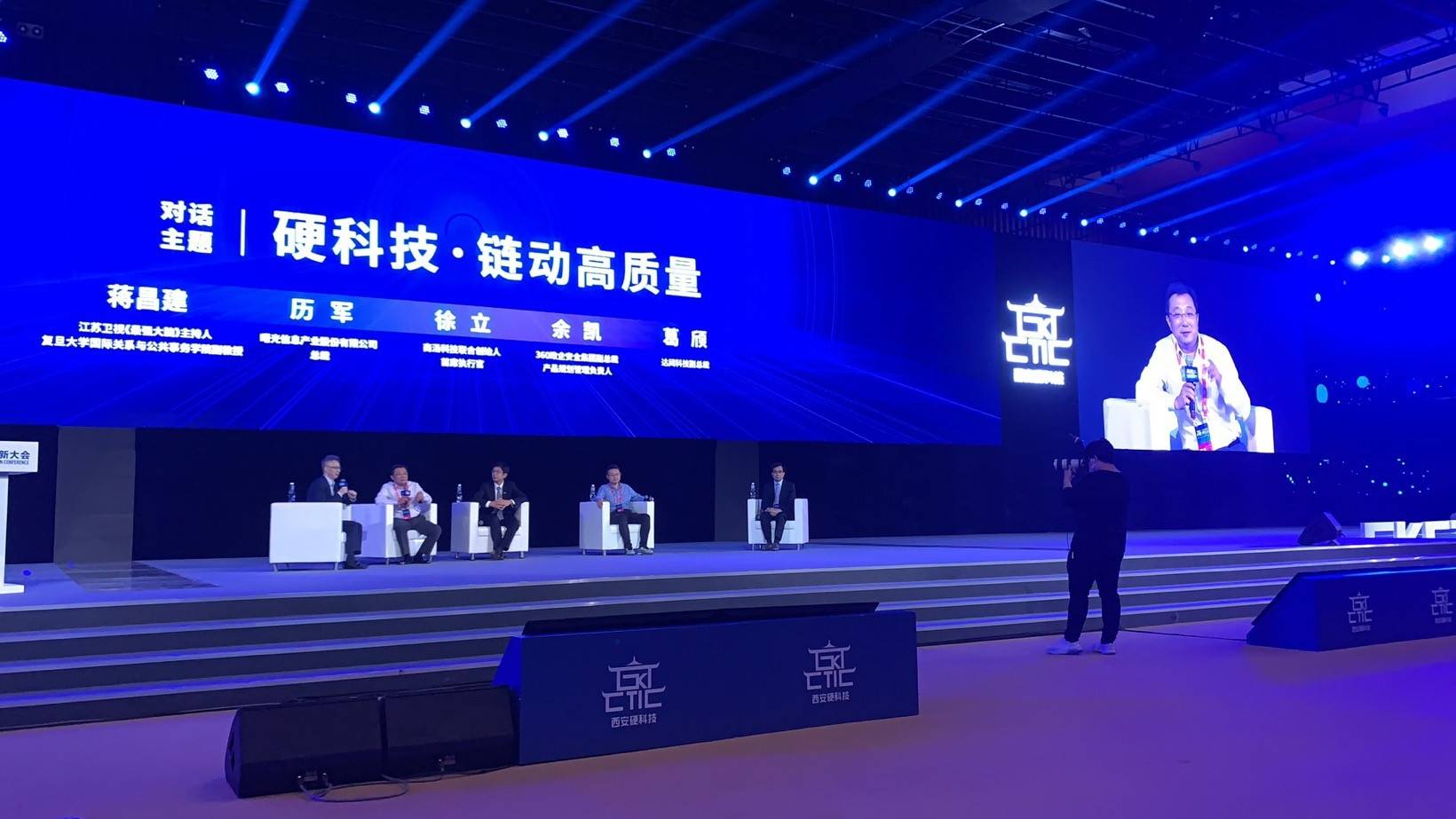 曙光|曙光历军：打造“硬科技”，这两手都要硬