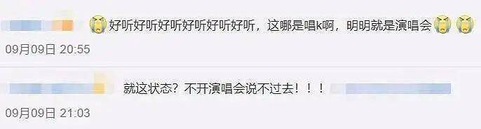 钟丽缇|为什么51岁的王菲比50岁的钟丽缇看着年轻？