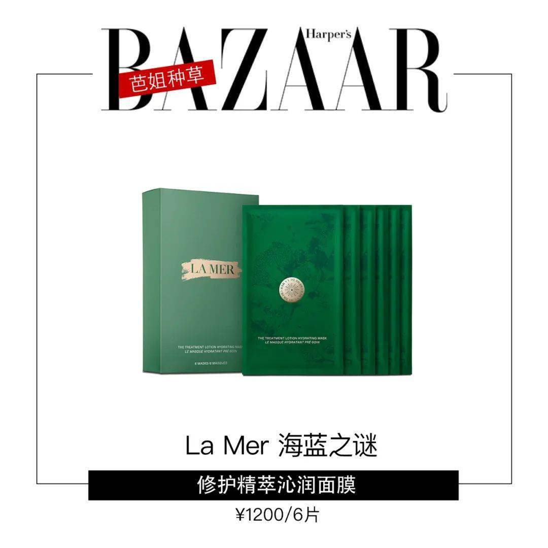 超越|演技在线的杨超越,皮肤也时刻水润!