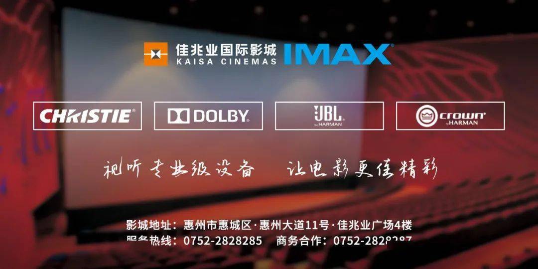 网络电影院订票 3503f50f15884242b6e31c5bd839f0b4.jpeg