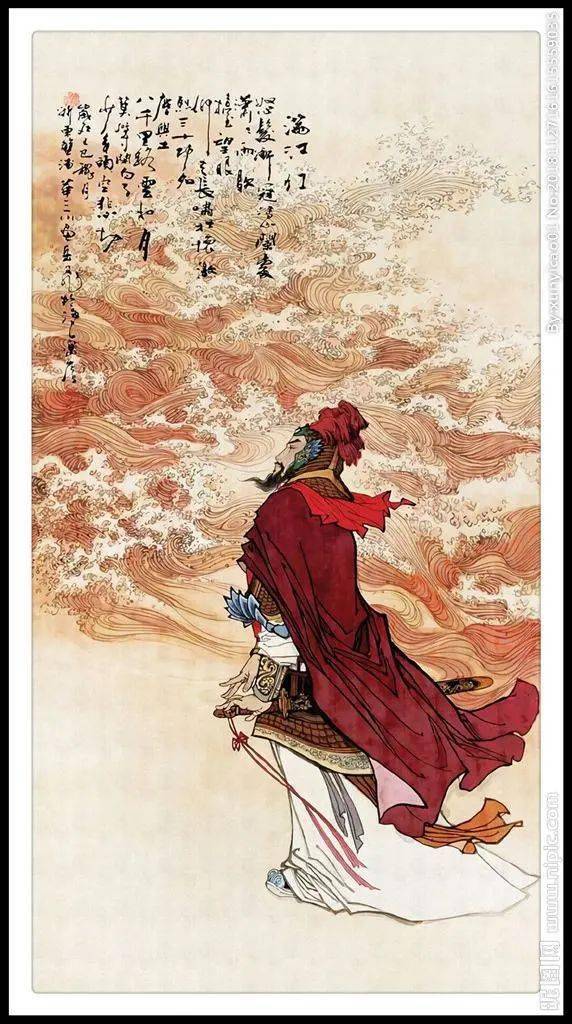 《满江红·小住京华》: 中国第一首秋瑾诗词的民族歌剧