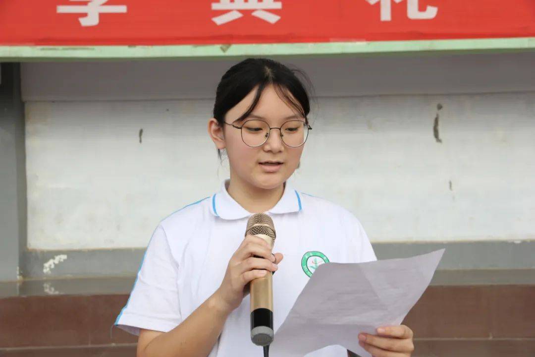 威县第一中学隆重举行2020级新生开学典礼
