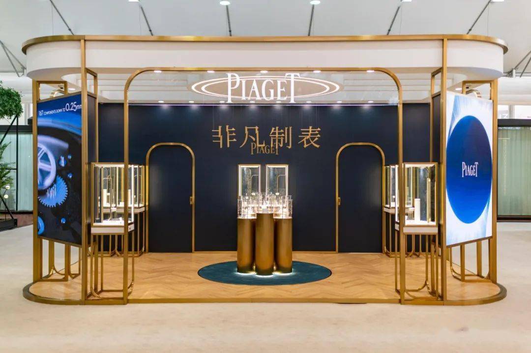 表情|午夜表情 | 表展过后，新表继续