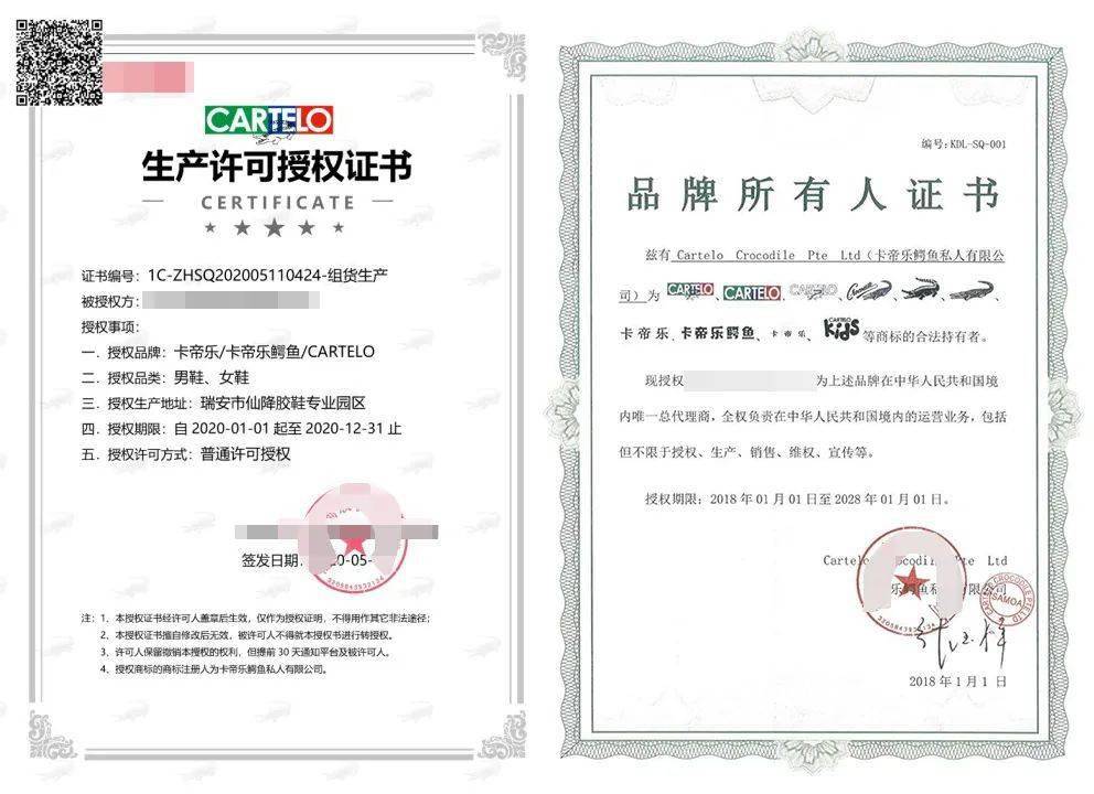 亚洲人|专为亚洲人脚型设计，柔软轻便、不磨脚，一年四季都能穿，百搭潮款穿出你的风格！