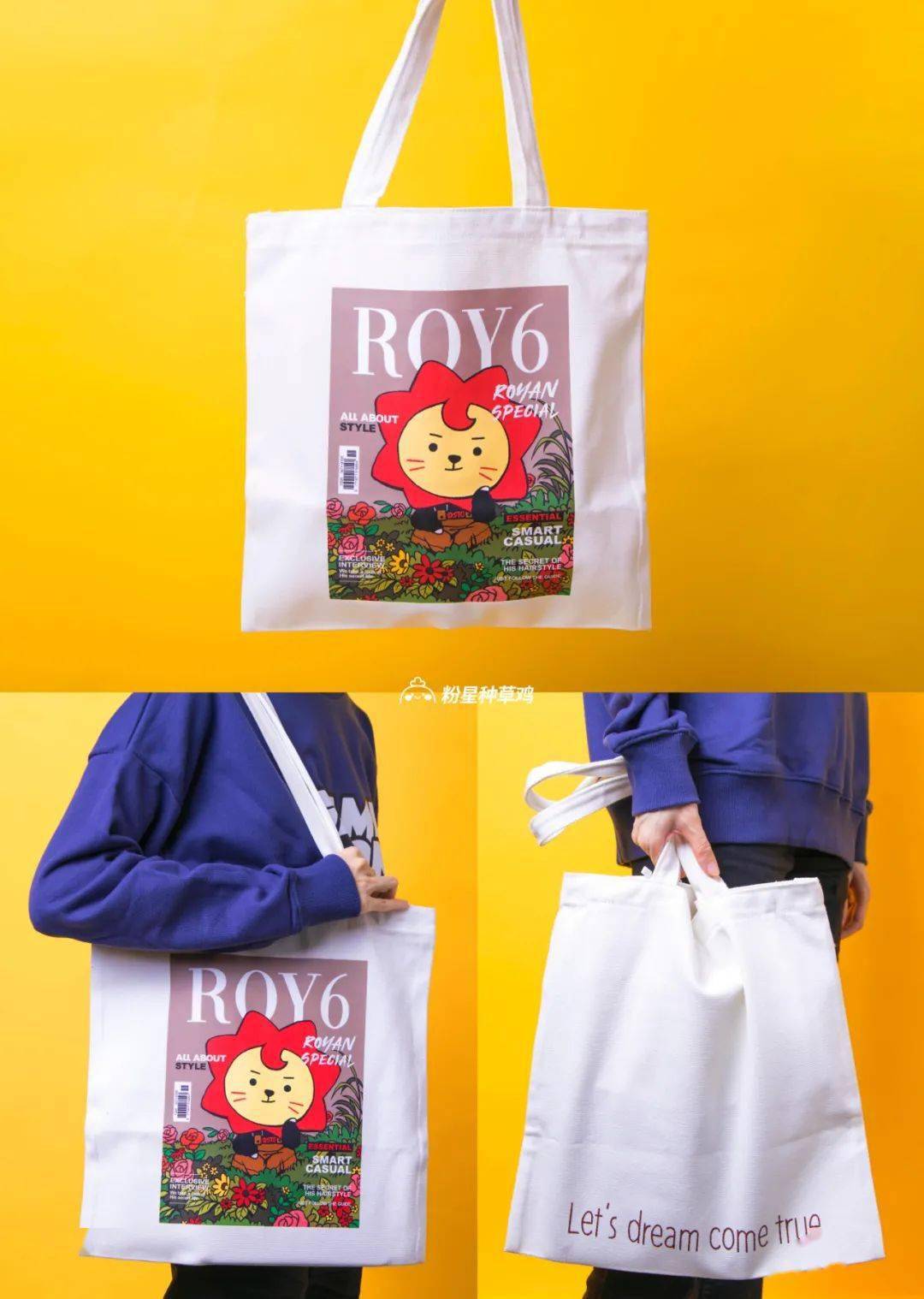 定制|百元左右的私人订制！走到哪里都不撞款！