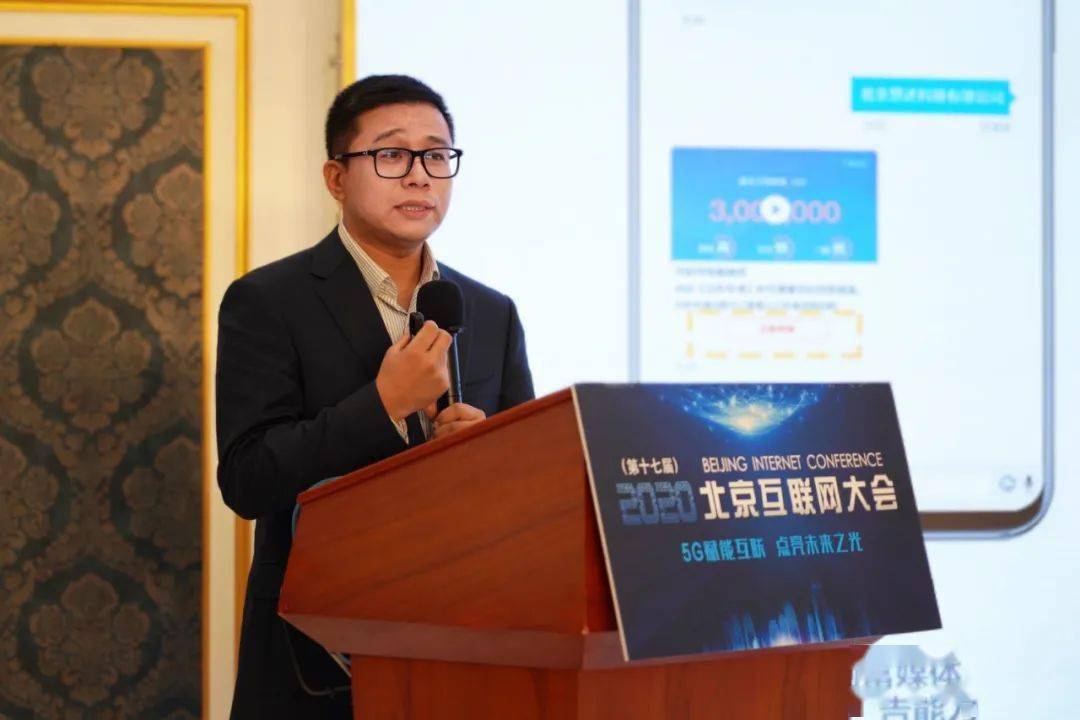 来自搜狐网