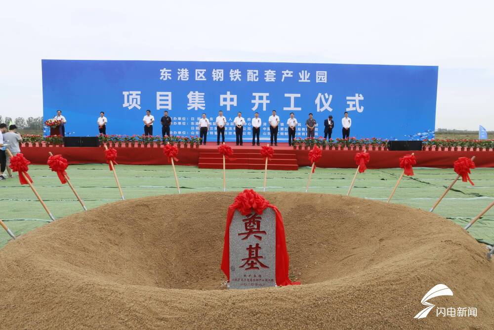 补齐经济总量短板_补齐短板图片