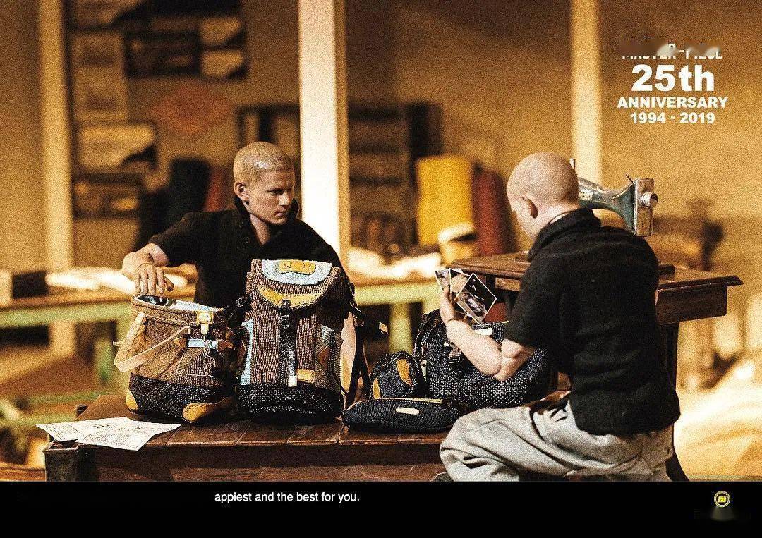 Sacoche|对于 master-piece，你还需要知道两条支线和两位灵魂人物