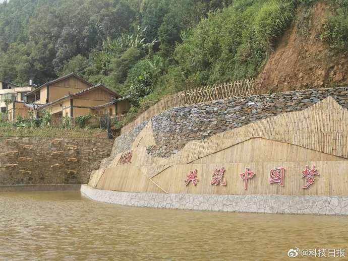 特色|不同海拔种不同的果，立体化种植让大份子村脱了贫