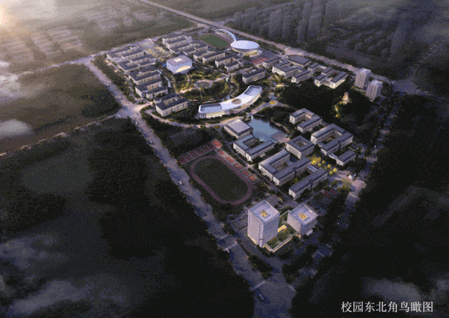 “半岛真人官网”
期待！黄石这所高校(新校区)建设方案大曝光(图9)