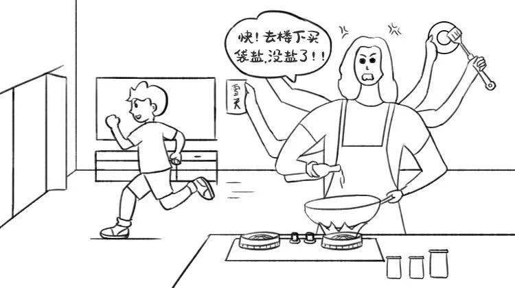 点赞有礼未加碘盐到底是啥来头
