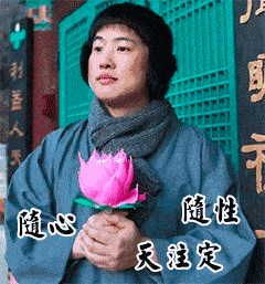 明星|为什么热搜上明星的“个人技”，一个比一个像杂技？