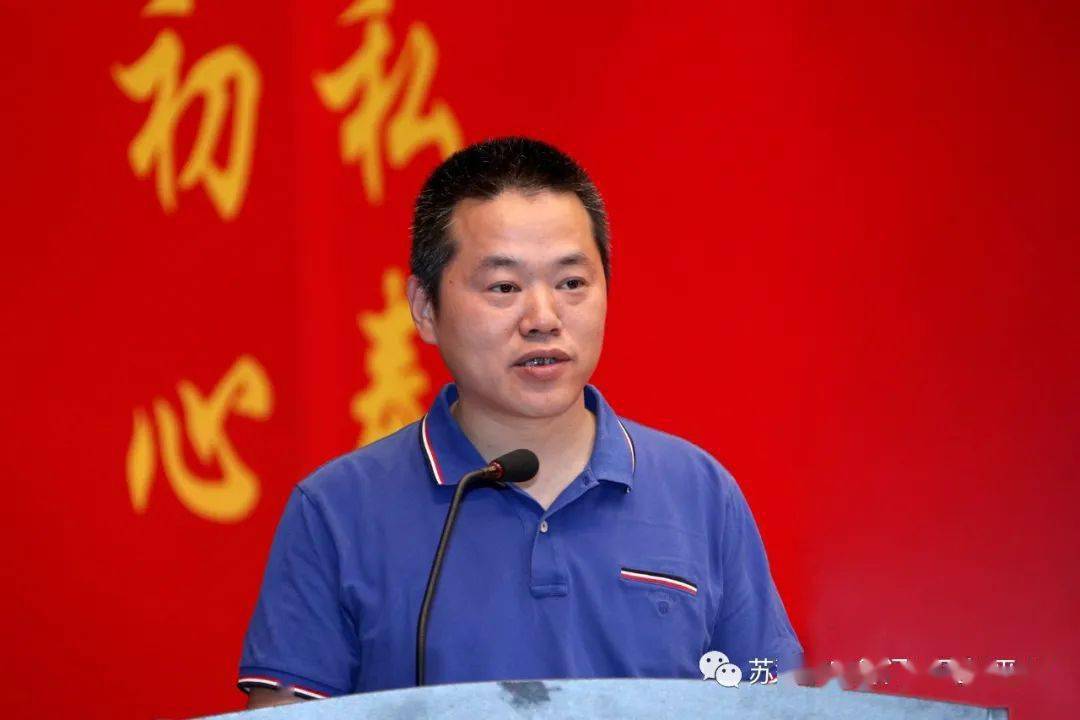 2020年江苏省专科院_南京师范大学2020年江苏省本科一批各专业