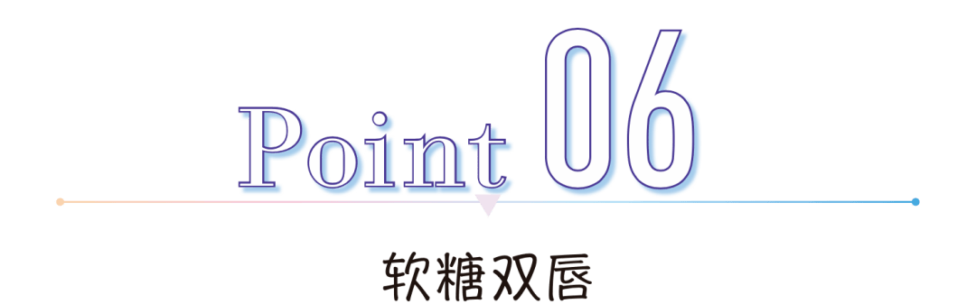 Let|ABG上头，亚洲甜心Let’s go!