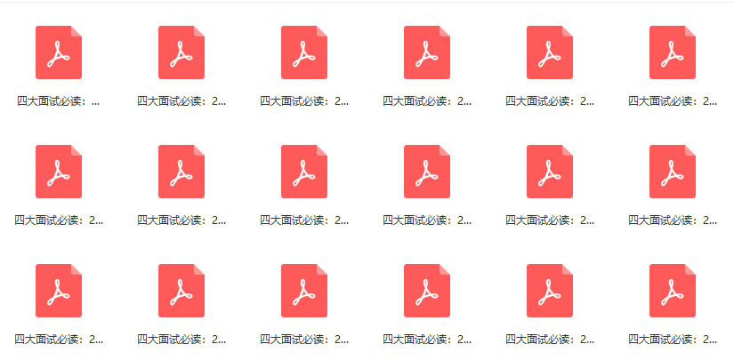 四大|老牌财大跌出TOP5，第一名毋庸置疑！财经大学排名再更新！央财第二
