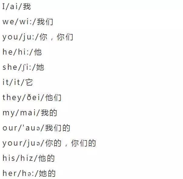 90e68a350f224f378824c5097a936cb0.jpeg