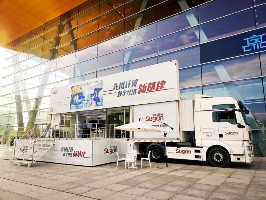 曙光|曙光历军：打造“硬科技”，这两手都要硬