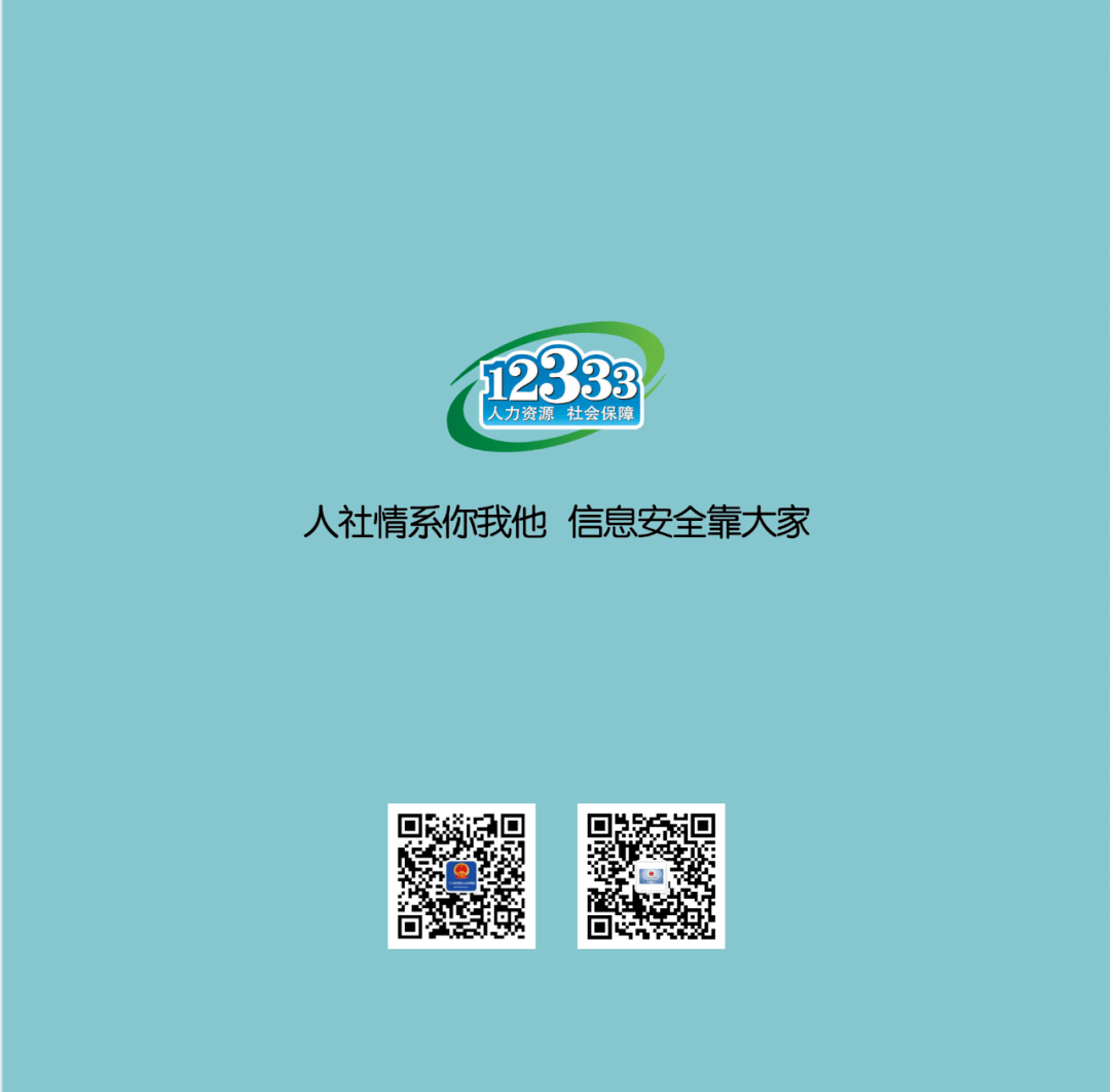 a0ffc41508c842b49aa6fd0533aabaa1.png