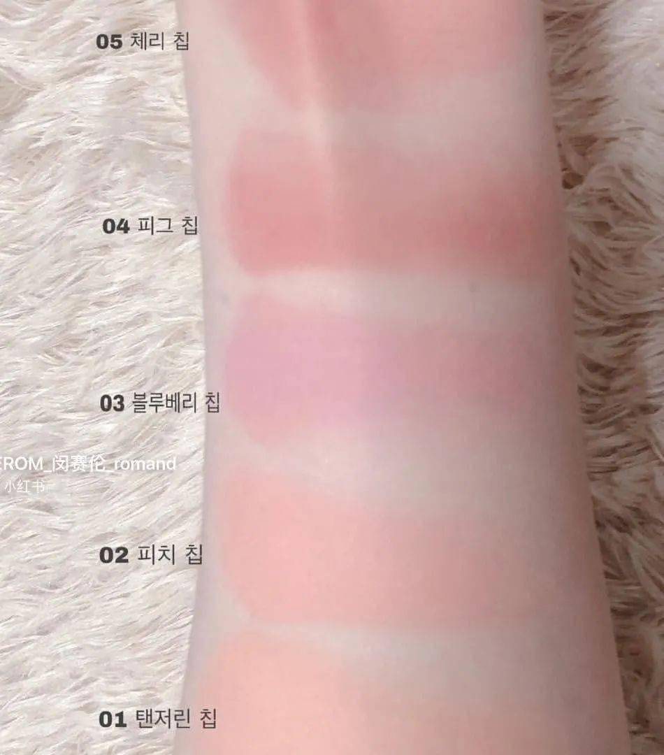 郑瑄茉|BLACKPINK回归造型都是天价？深扒明星化妆师用什么！