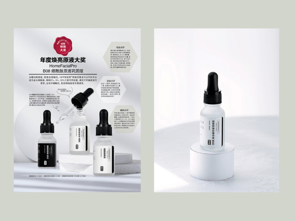 黑头|王霏霏太精明了吧！《浪姐》一播完，立马转行抢主播饭碗了？