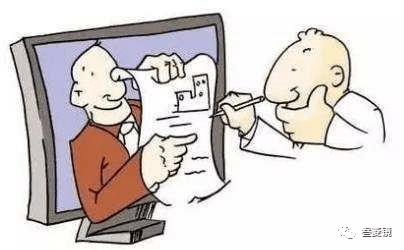 怎么找工作最安全可靠 b20e61e34f8f4afe94becec2923fe0c5.png