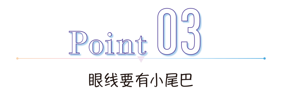 Let|ABG上头，亚洲甜心Let’s go!