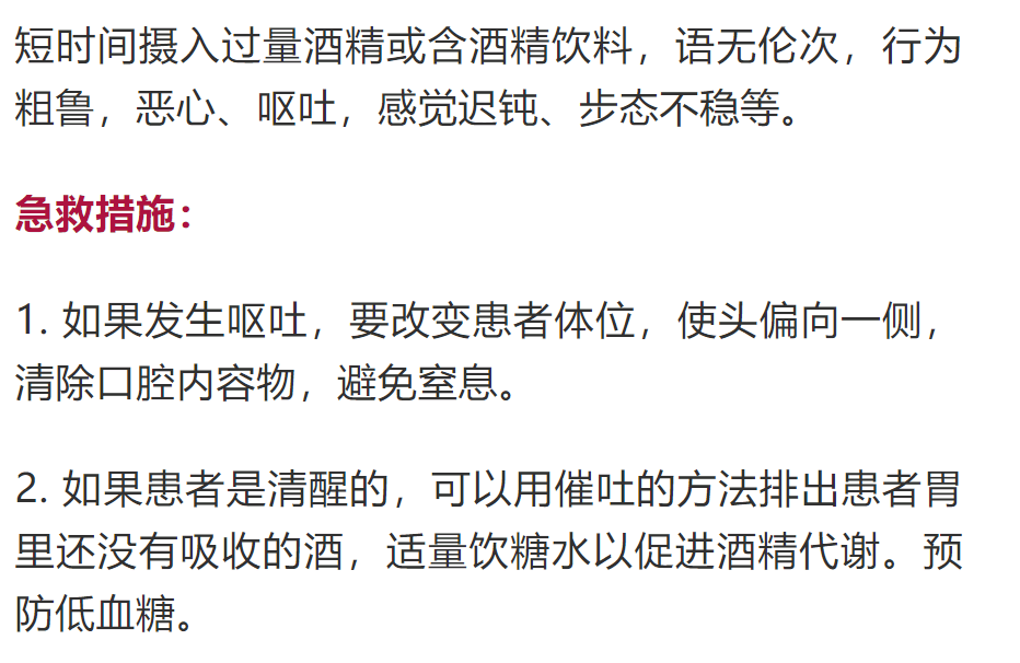 cf02f94918ab464483edded3976e629f.png
