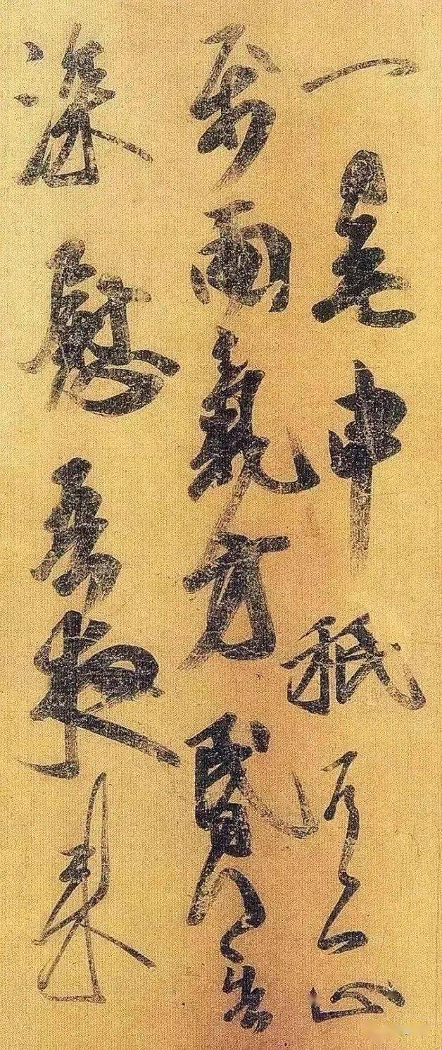 王氏一人口_王氏头像(3)