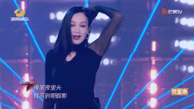 钟丽缇|为什么51岁的王菲比50岁的钟丽缇看着年轻？