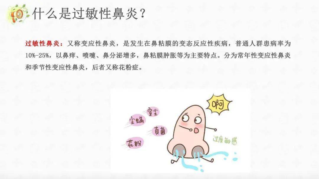 喉骨什么成语_喉骨图片(3)