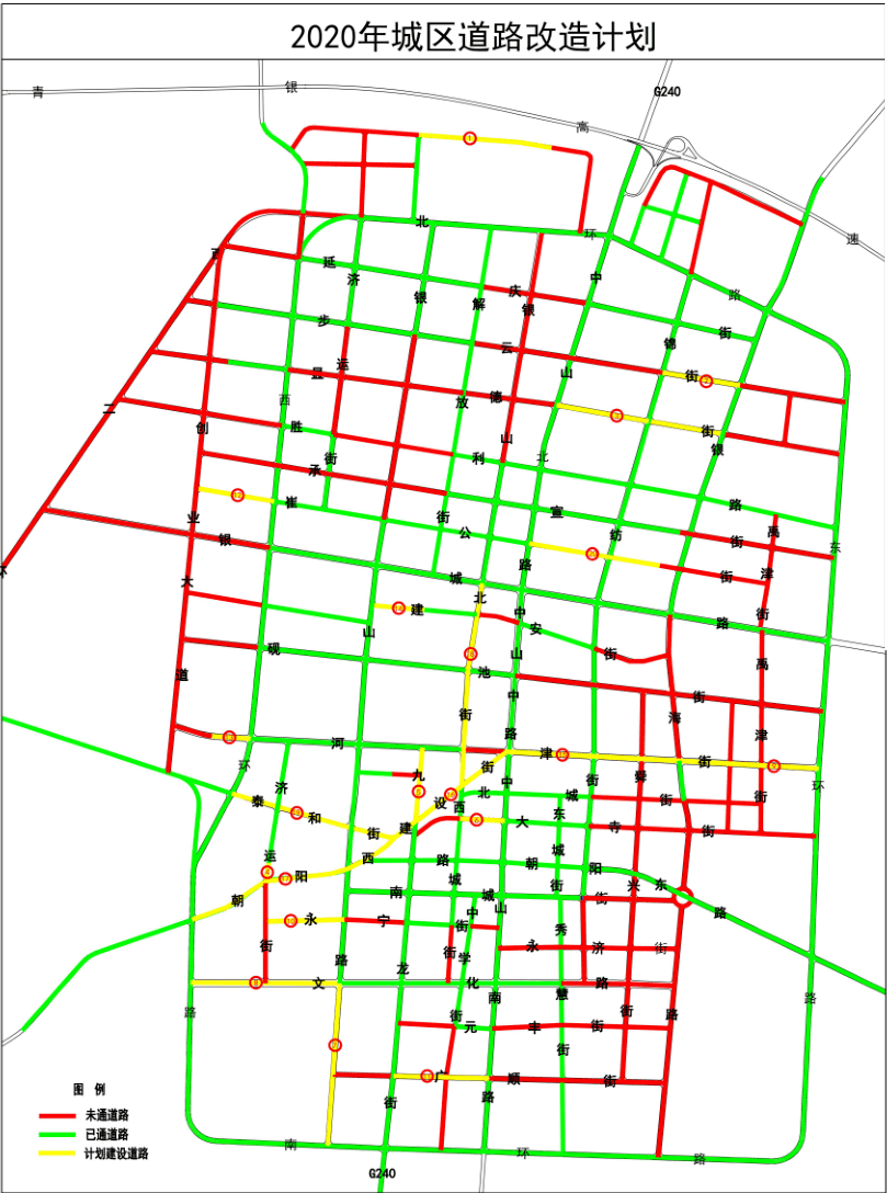 新建13条,大修7条!德州这里启动城区道路改造