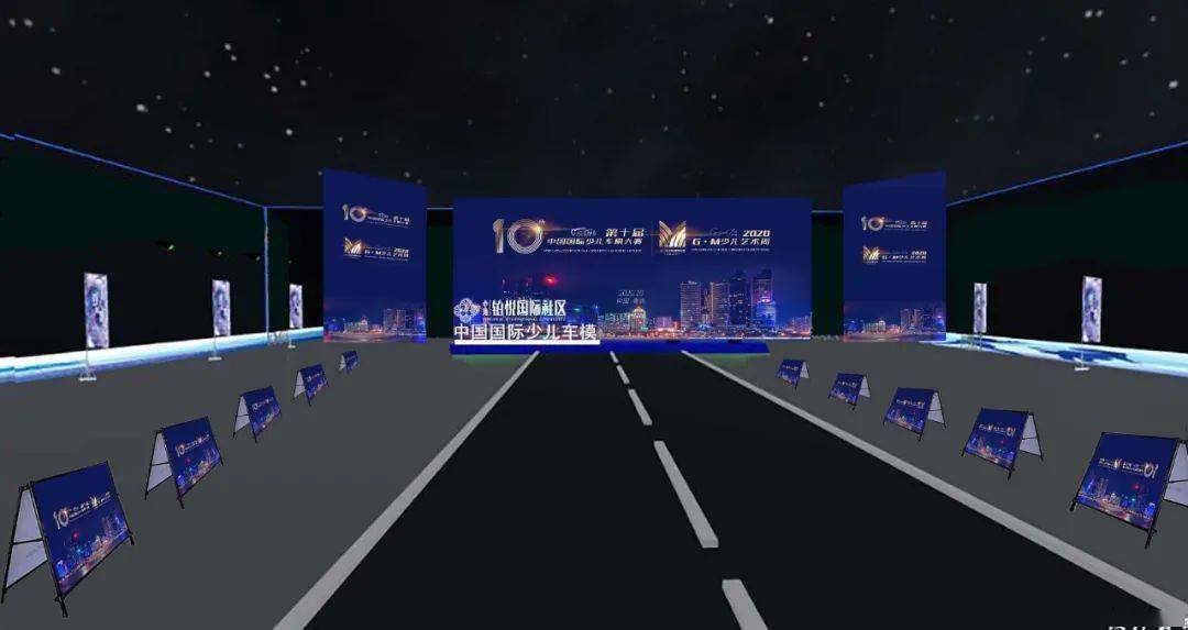 2020年上半年甘肃省g_甘肃省年降水量直方图(2)