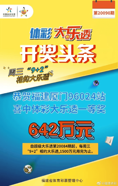 05a1f5ced70c4efbbe1107d7a3681fb4.png