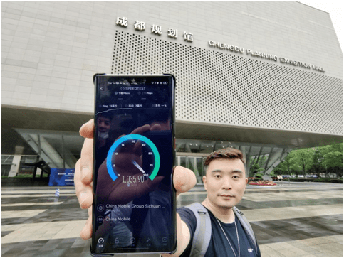 成都|用5G一年了 四川首位5G手机用户眼中的“快和全”