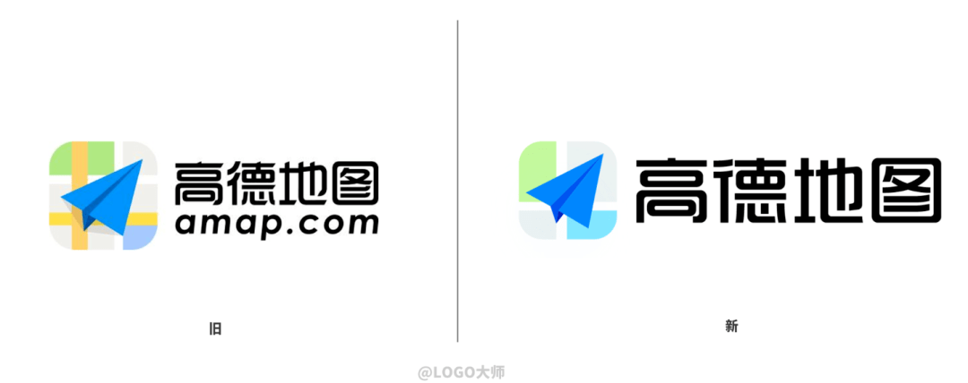 高德地图换logo了!和支付宝比比谁更蓝-搜狐大视野-搜狐新闻