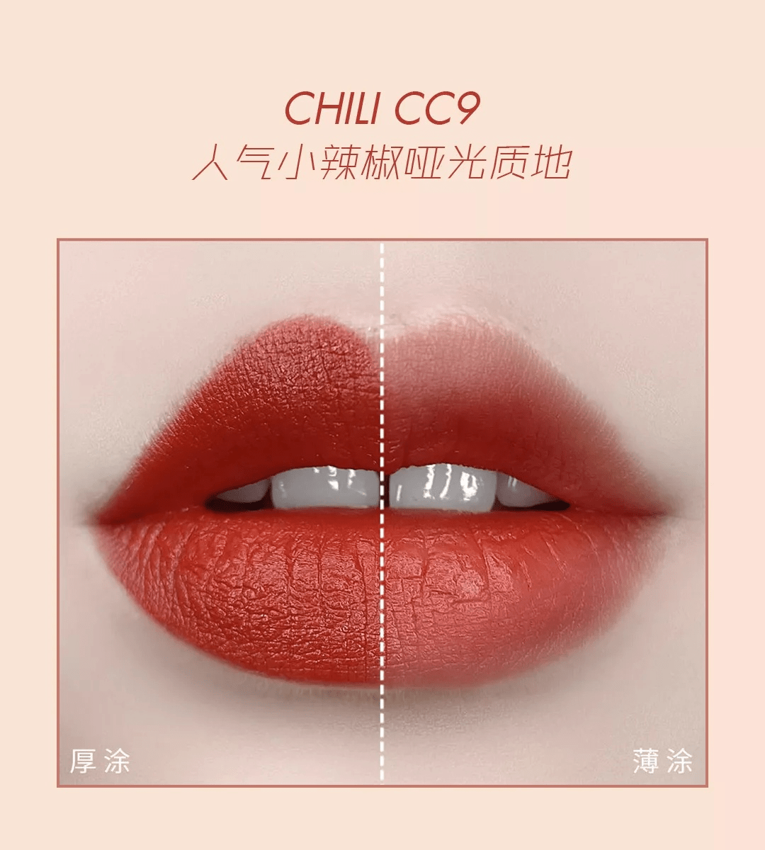口红|刚过百元就能买到大牌口红，还是限定款！显色、百搭明星都爱，冲这颜值就想入手！