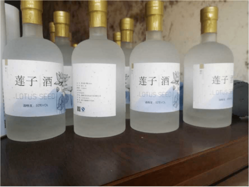 乾潭"福"系列农产品——胥江春莲子酒,玫瑰花茶 福ip 直播策划方法论