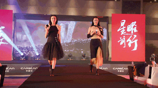 线下|乘风破浪·星曜前行,卡姿兰领跑线下实体彩妆会议圆满结束!