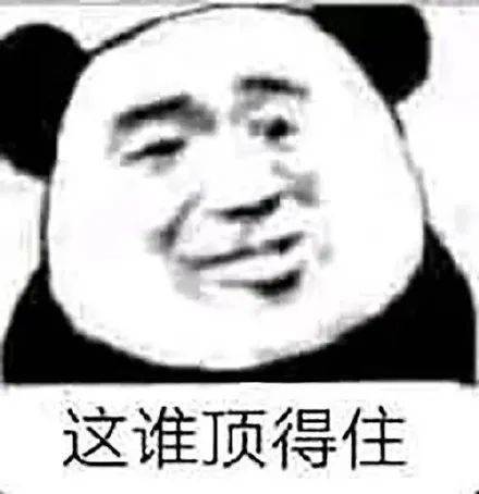 清粉中|微信发布重要提醒！