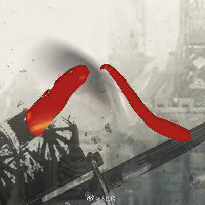 国殇|今天,应铭记!请转发传递历史!