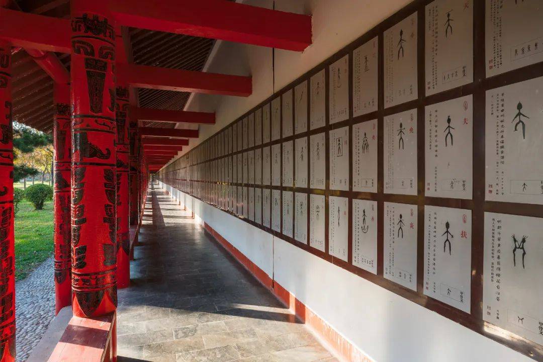 中国|河南，中！