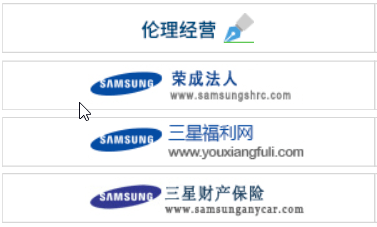 6fa74729aba447e1a09318c315194184.png
